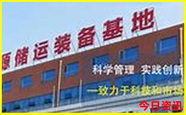 中国十大最美乡村路排名