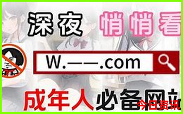 北戴河刘庄夜市附近景点