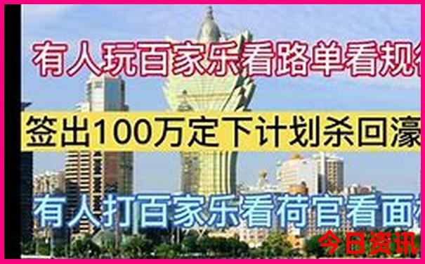天上黄水避暑胜地