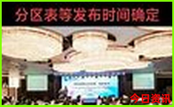 长沙攻略自助游三日游