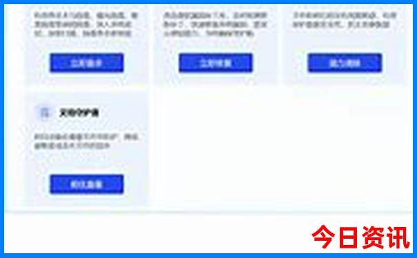 798适合孩子玩的地方