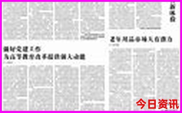 合川周边游玩景点推荐