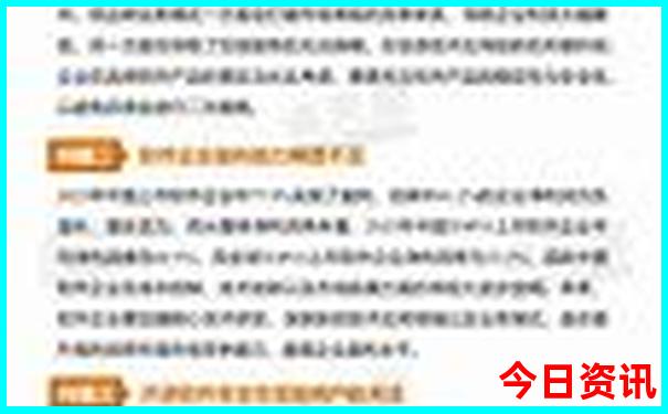 8月份去哪里玩合适