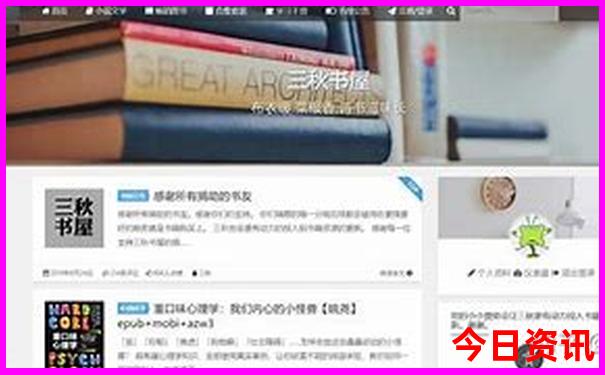 旅游去哪里玩比较好