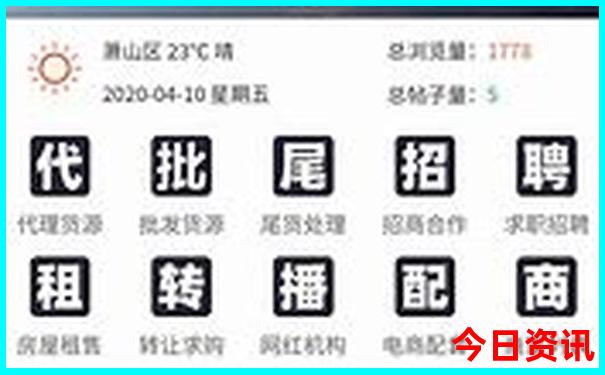 东莞亲子游玩好去处