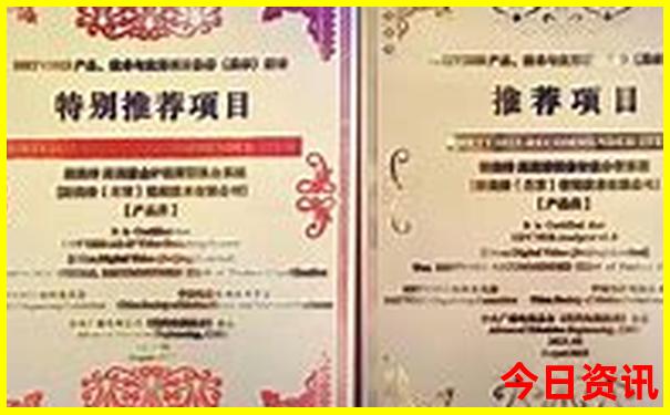 武汉周边避暑二日游