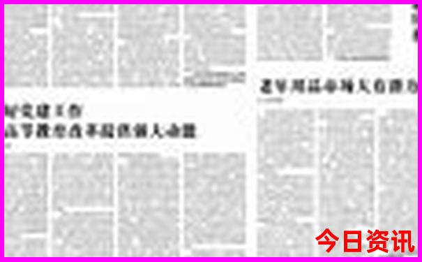 北京郊区旅游景点推荐