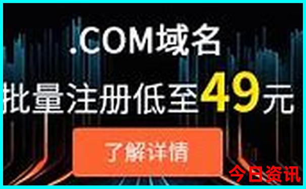 太子报彩图库