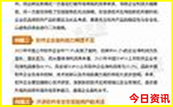 山西哪些景点值得旅游
