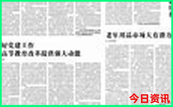 贵阳黄果树瀑布在哪里