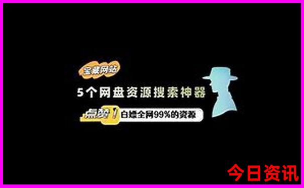 双台子必去三个景点