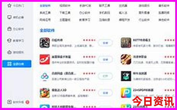后岸村最出名的三个景点