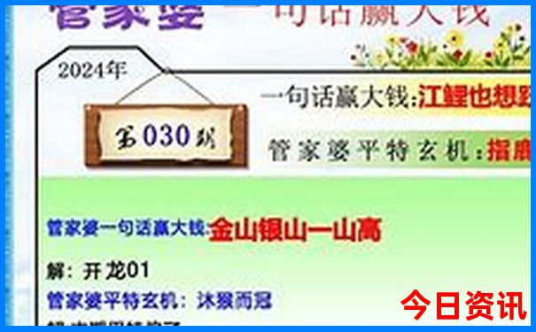从化吕田镇旅游景点
