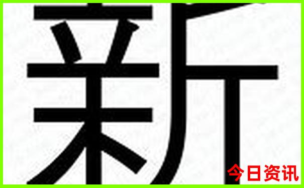 带小孩子去哪里玩