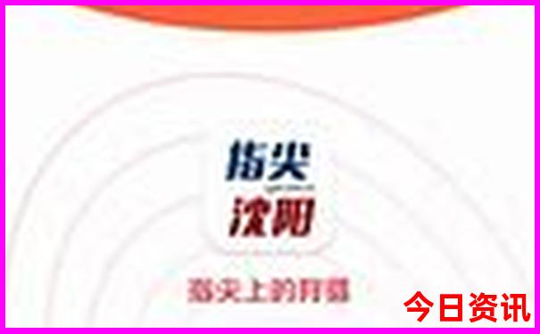 青岛威海旅游攻略必去景点推荐