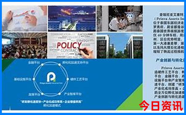 大同旅游攻略三日游