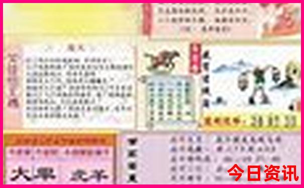 两天一晚去哪里玩比较好