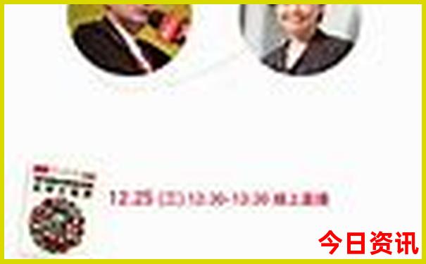 七八月份带老人去哪里旅游最好