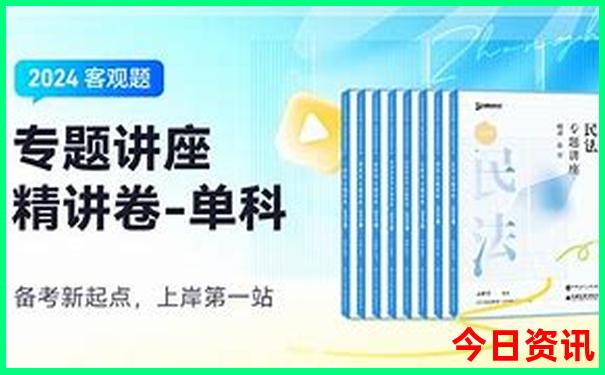 夏季哪些地方凉快