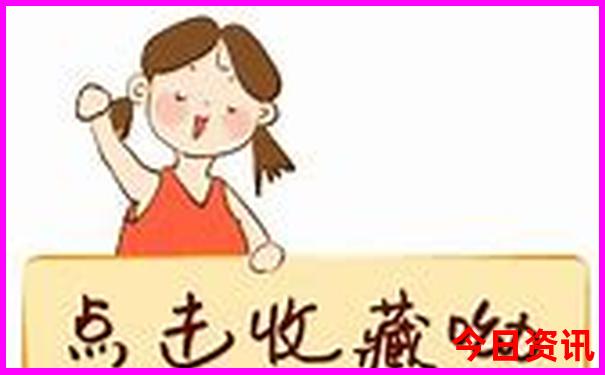 带小孩旅游的地方推荐