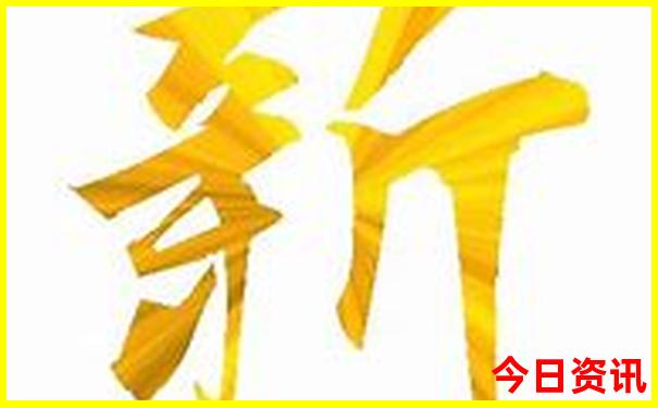 奥林匹克森林公园游玩攻略