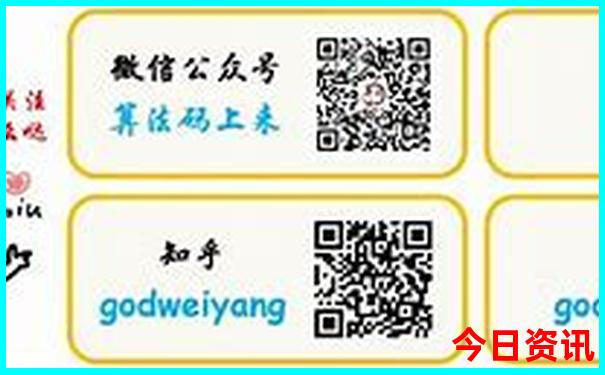 杭州这10个冷门又小众的景点