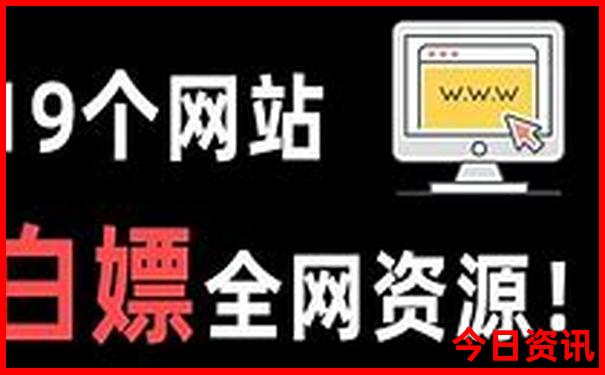 7月适合去哪里旅游比较凉快
