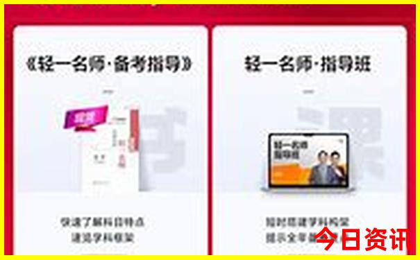 贵州自由行旅游攻略