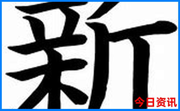 世界十大海滩度假胜地