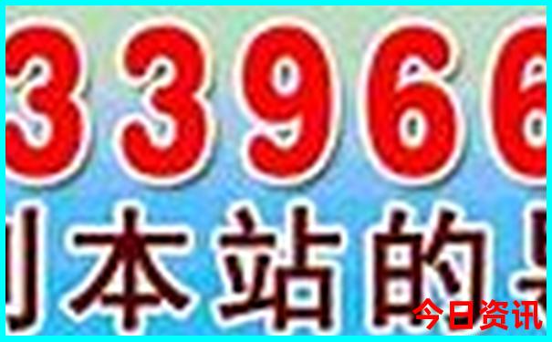 中国景色排行榜前十名