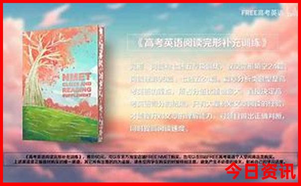 茂县有哪些景点值得玩的地方