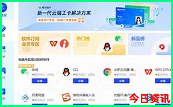 成都周边凉快的避暑胜地