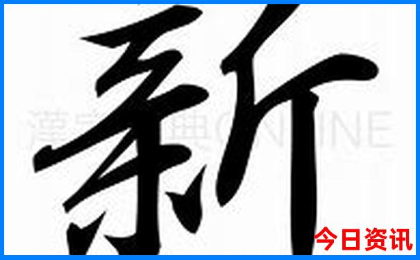 中国哪个城市夏天最热