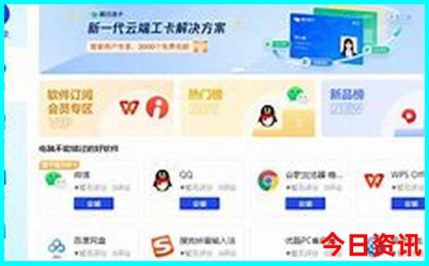 云南有哪些旅游景点