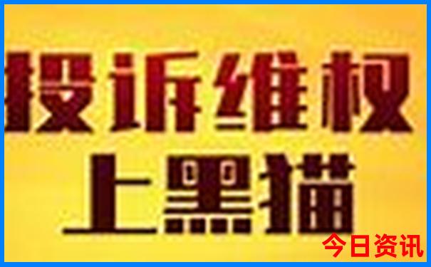 新澳门东方心经