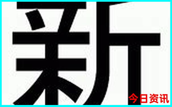 福建建阳旅游必去十大景点