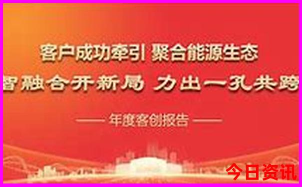重庆2天一夜旅游