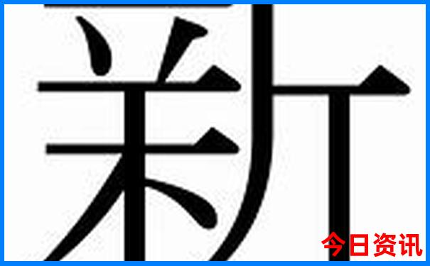 四川自驾云南旅游最佳路线