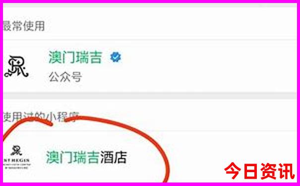 成都4日游自由游攻略