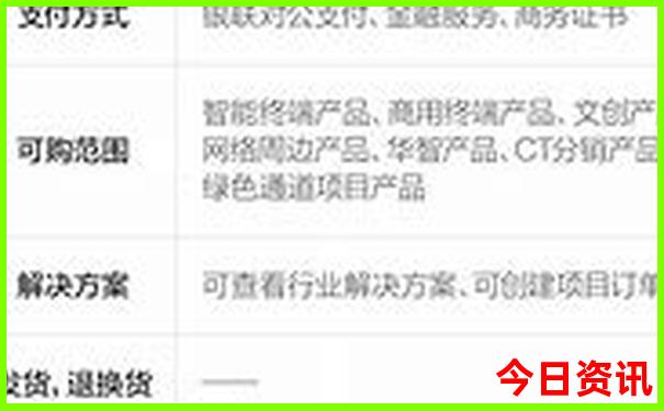 河南凉快的避暑胜地