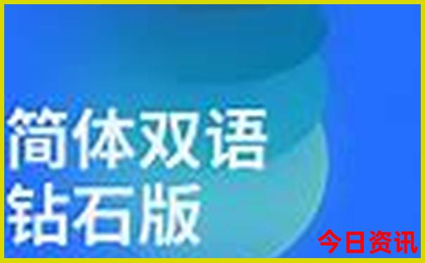 恩施自驾游旅游攻略自助游攻略