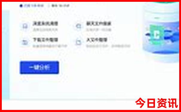 颐和园游玩攻略最佳线路