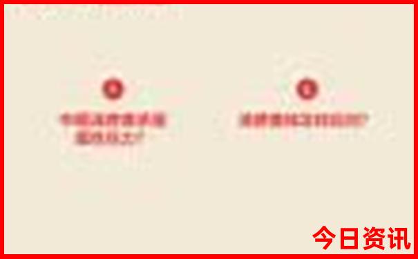 哈尔滨哪些景点需要预订