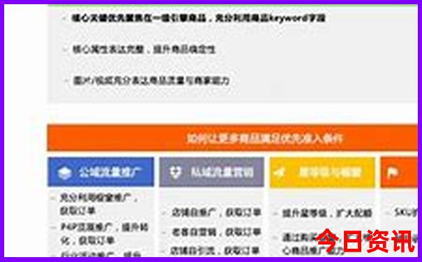 大明湖最漂亮三个地方