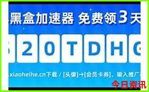 长沙攻略自助游三日游