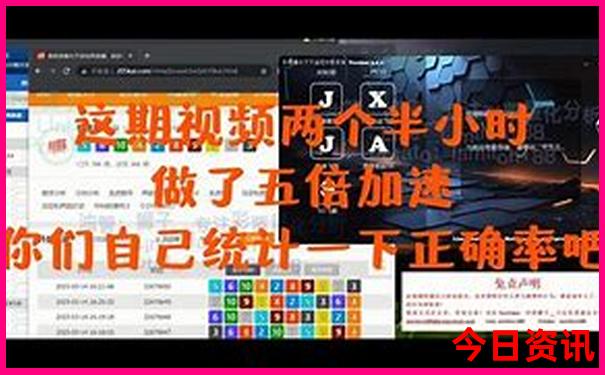 山东夏天适合去哪玩