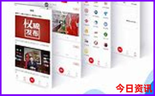 中国哪里最凉快适合避暑