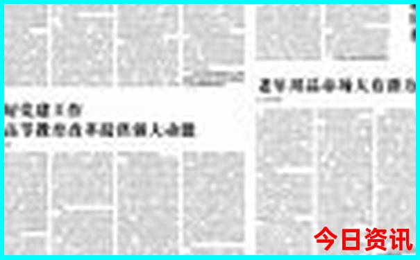 重庆旅游晚上必去景点