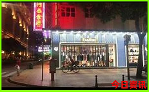 普者黑天鹅湖景区门票
