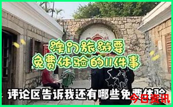 云南省旅游景点地图